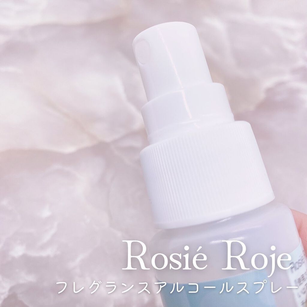 フレグランスアルコールスプレー/ロジェ・ロジェ/その他を使ったクチコミ（2枚目）