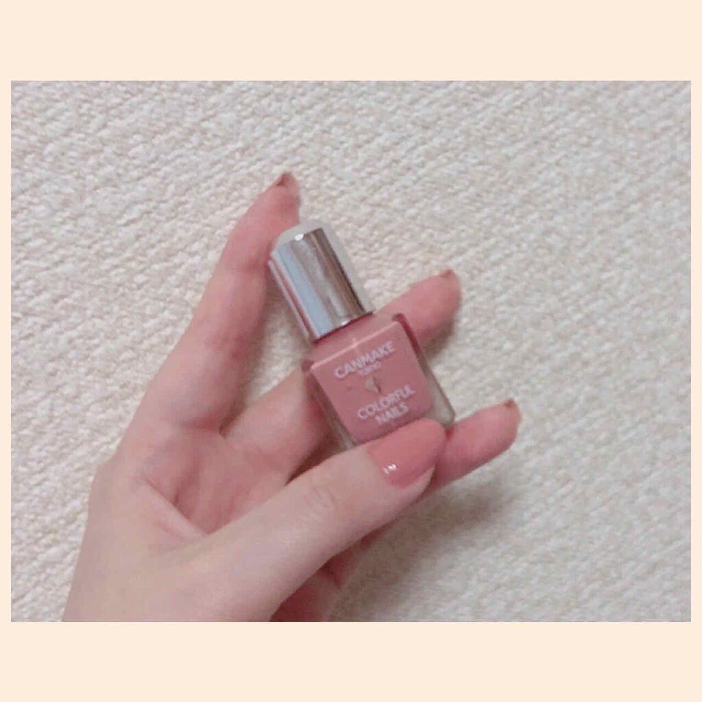 カラフルネイルズ/キャンメイク/マニキュアを使ったクチコミ(1枚目)