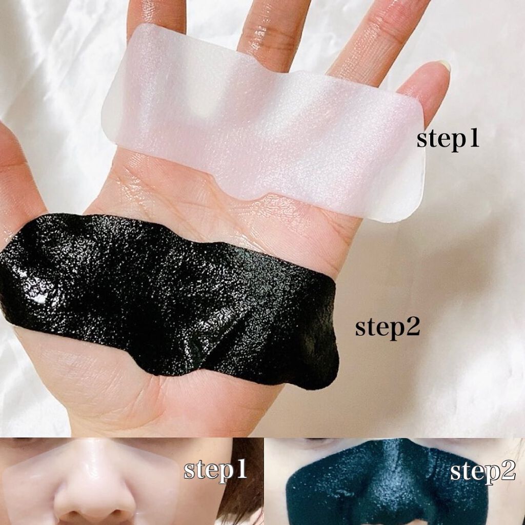 ブラックヘッドクリア2ステップノーズパッチ/DPU/シートマスク・パックを使ったクチコミ（3枚目）