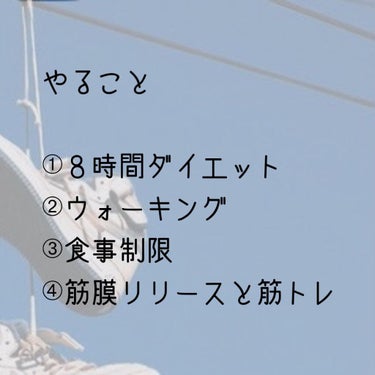 寝ながらメディキュット フルレッグ EX/メディキュット/レッグ・フットケアを使ったクチコミ（2枚目）