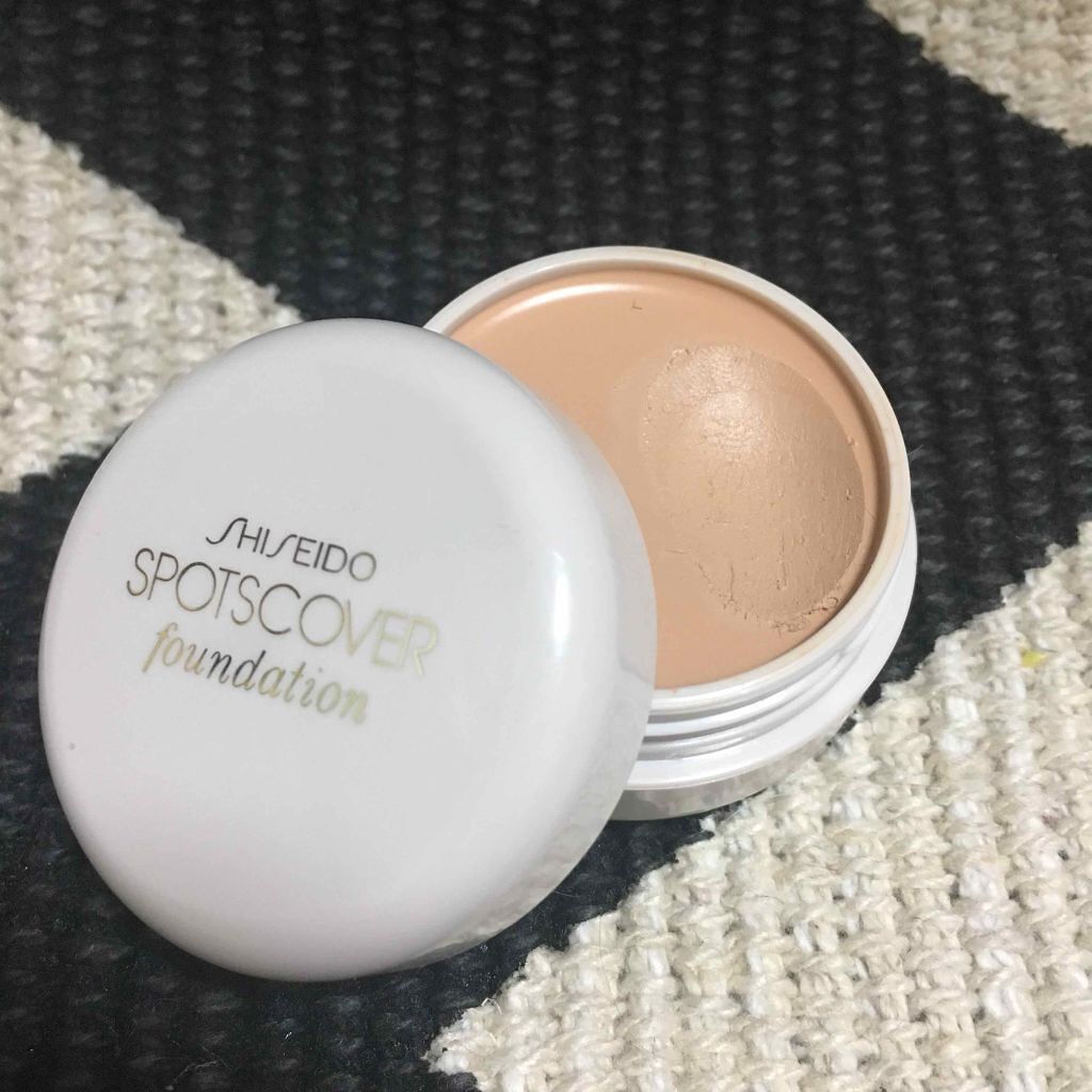 スポッツカバー ファウンデイション/SHISEIDO/クリームコンシーラーを使ったクチコミ(3枚目)