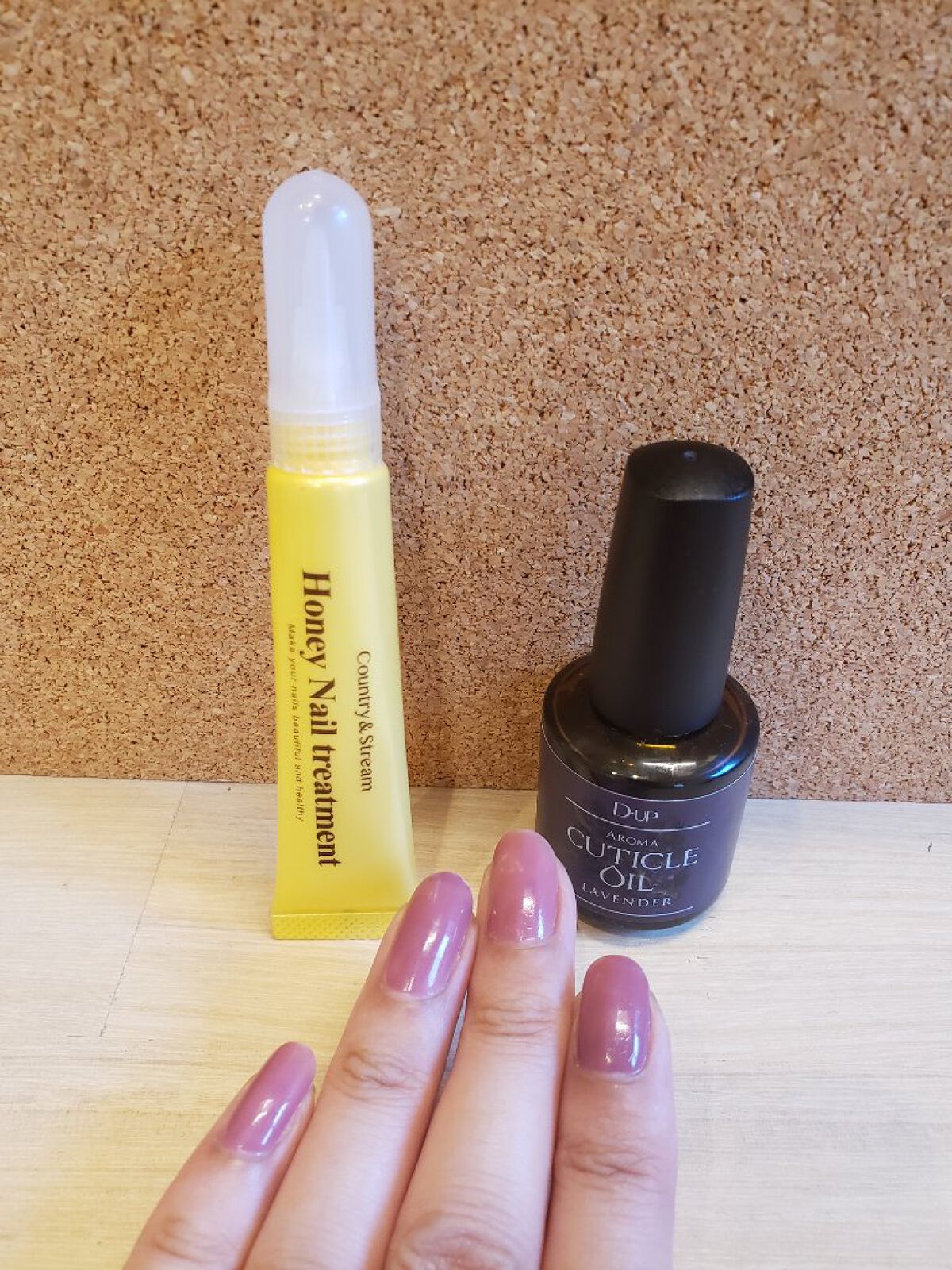 アロマキューティクルオイル/D-UP/ネイルオイル・トリートメントを使ったクチコミ（1枚目）