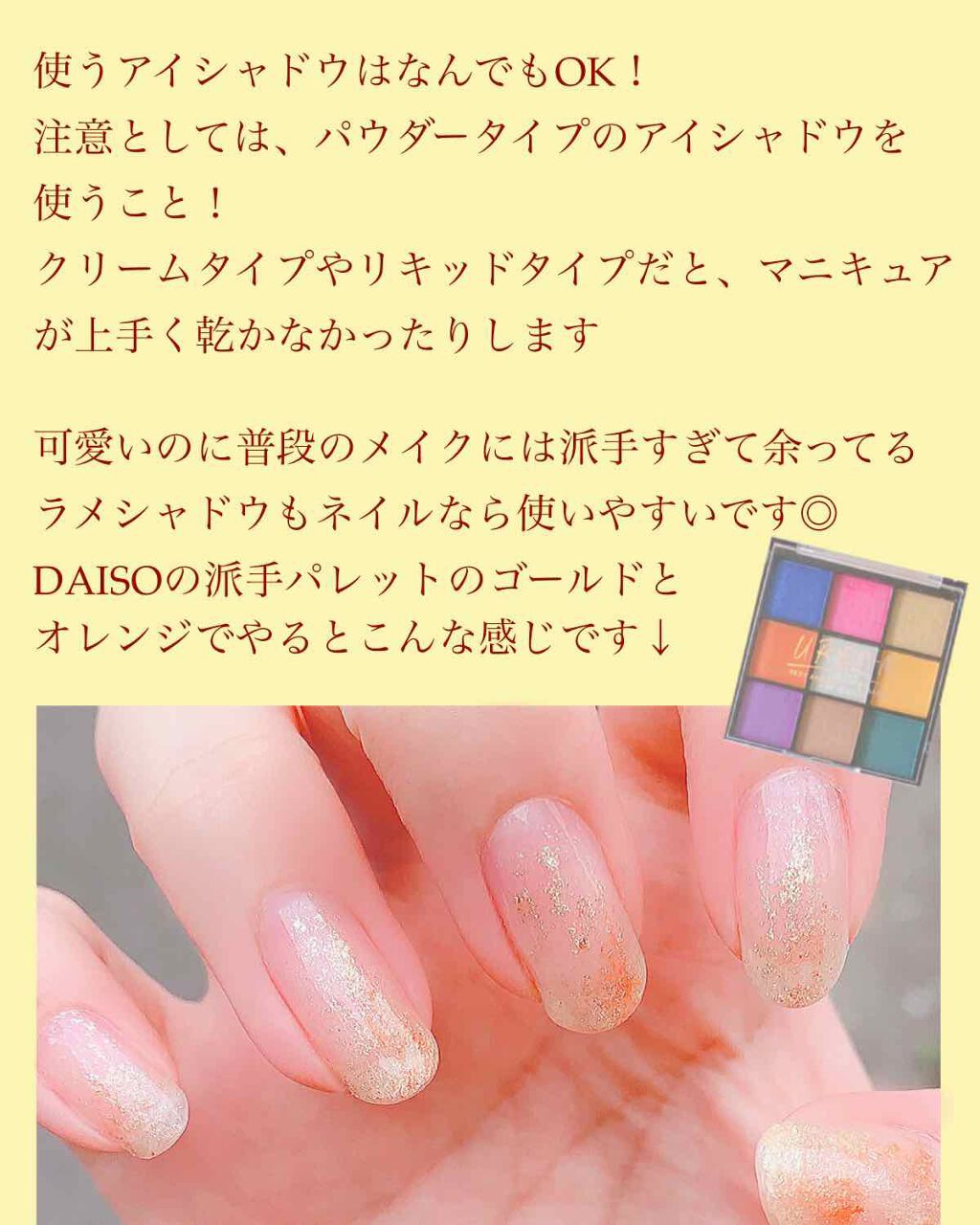 ノーワイプトップコート/ネイル工房/ジェルネイルを使ったクチコミ(3枚目)