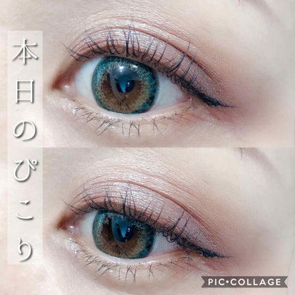 デュアルインテンシティーアイシャドー/NARS/単色アイシャドウを使ったクチコミ(1枚目)