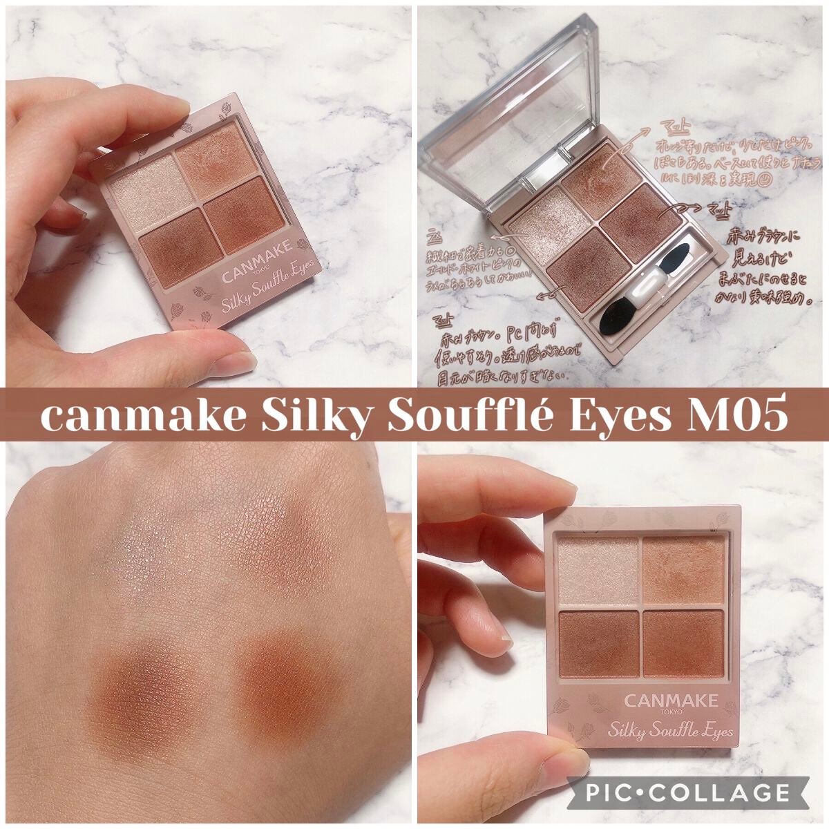 フェイスパウダー/DECORTÉ/ルースパウダーを使ったクチコミ(1枚目)