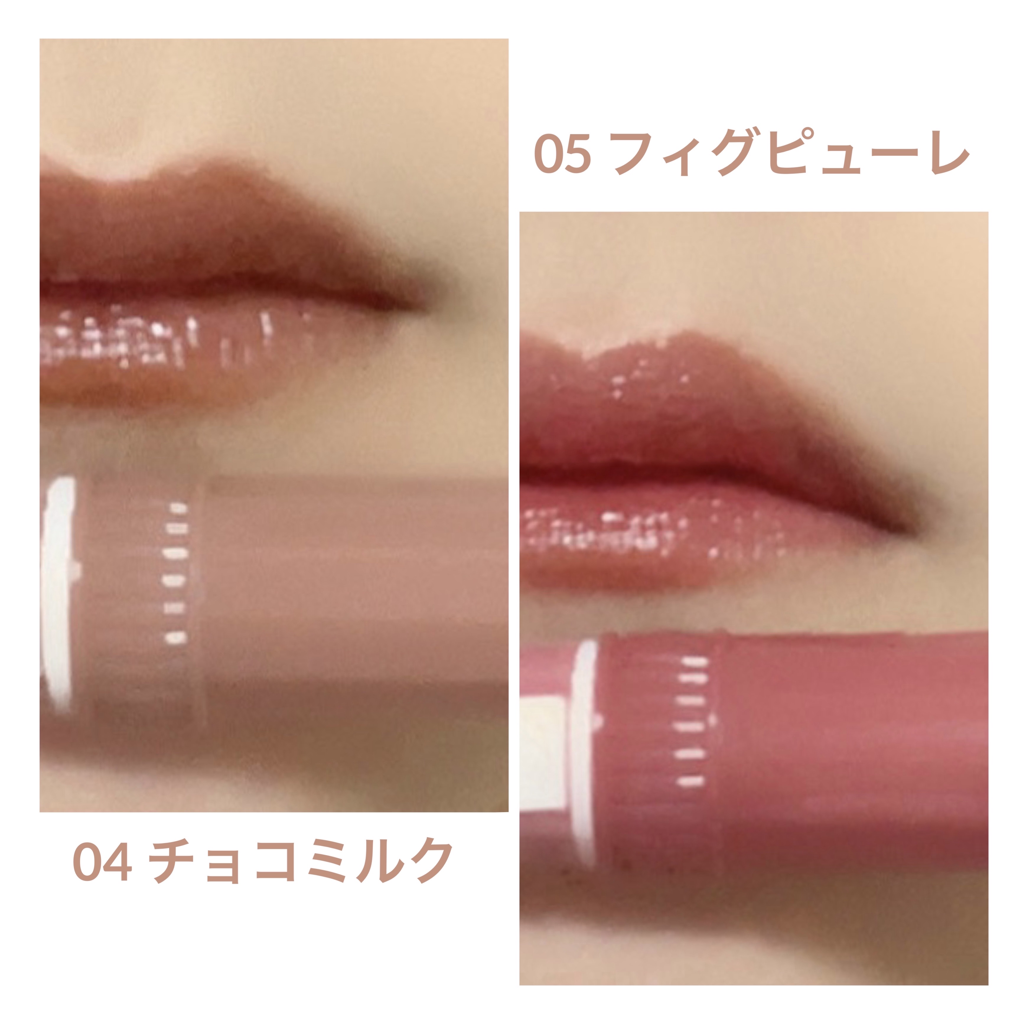 むちぷるティント/キャンメイク/リップティントを使ったクチコミ（3枚目）