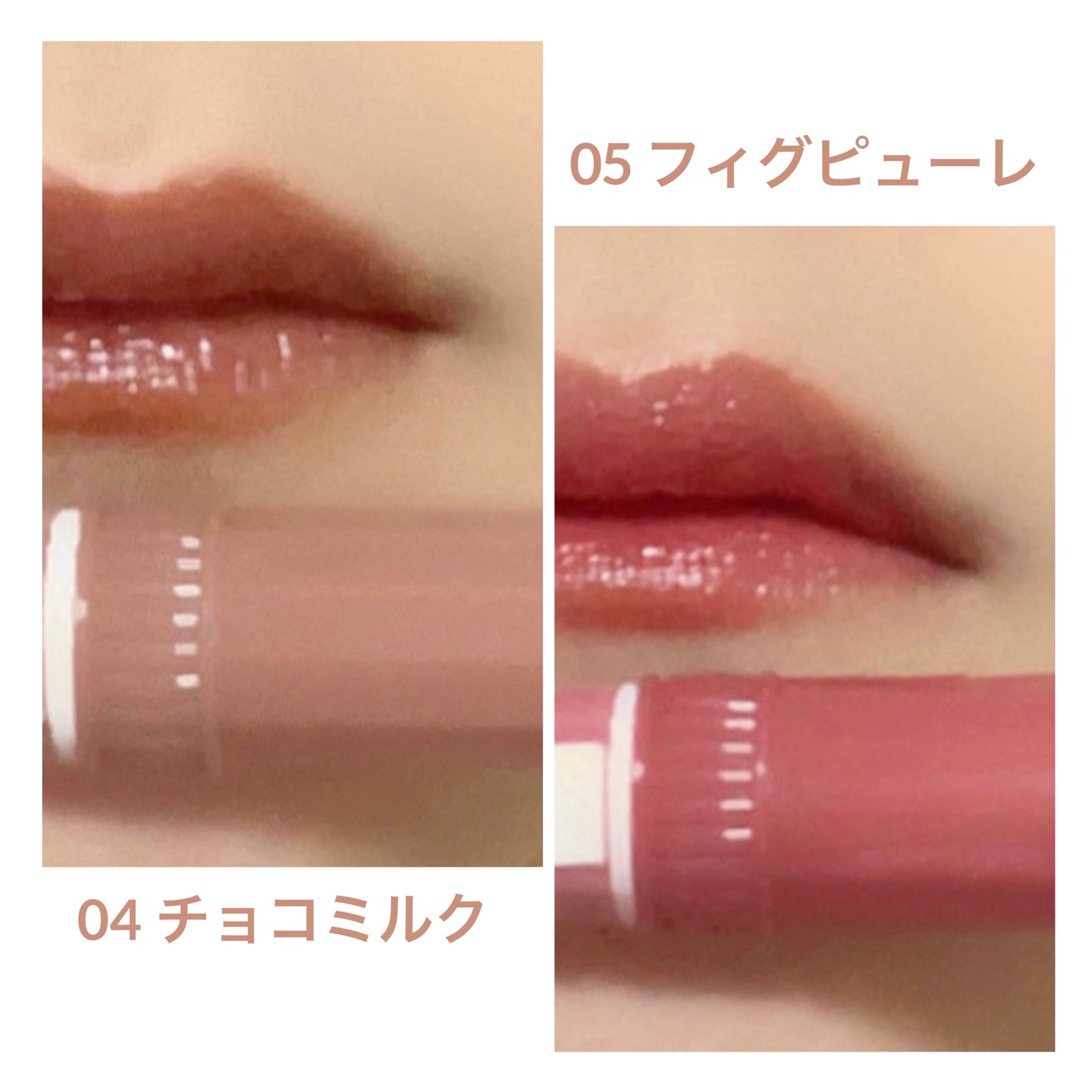 むちぷるティント/キャンメイク/リップティントを使ったクチコミ(3枚目)