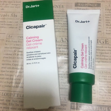 ドクタージャルト シカペアー カーミング ジェル クリーム/Dr.Jart+/その他スキンケアを使ったクチコミ(1枚目)