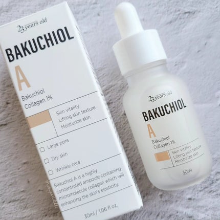 バクチオールAアンプル/23years old/美容液を使ったクチコミ(5枚目)