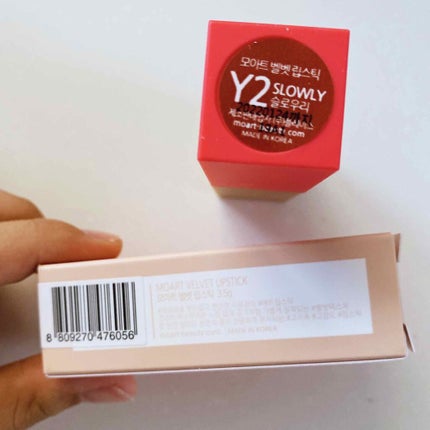 モアート ベルベットリップスティック Y2 スロウリー(SLOWLY)/MOART/口紅の画像