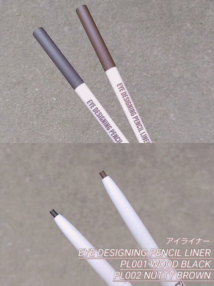 アイデザイニングペンシルライナー/BLACK ROUGE/ペンシルアイライナーを使ったクチコミ(7枚目)