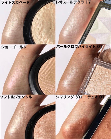 エクストラ ディメンション スキンフィニッシュ/M・A・C/プレストパウダーを使ったクチコミ(2枚目)