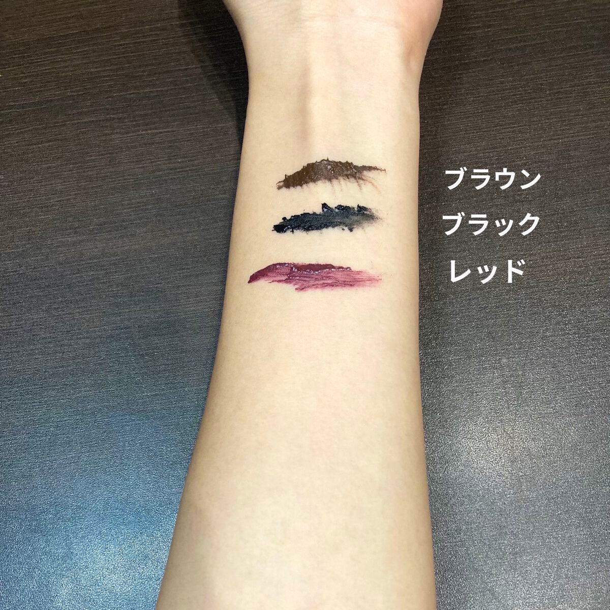 マスカラ/and us/マスカラを使ったクチコミ(4枚目)