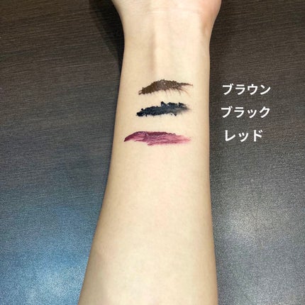 マスカラ/and us/マスカラを使ったクチコミ(4枚目)