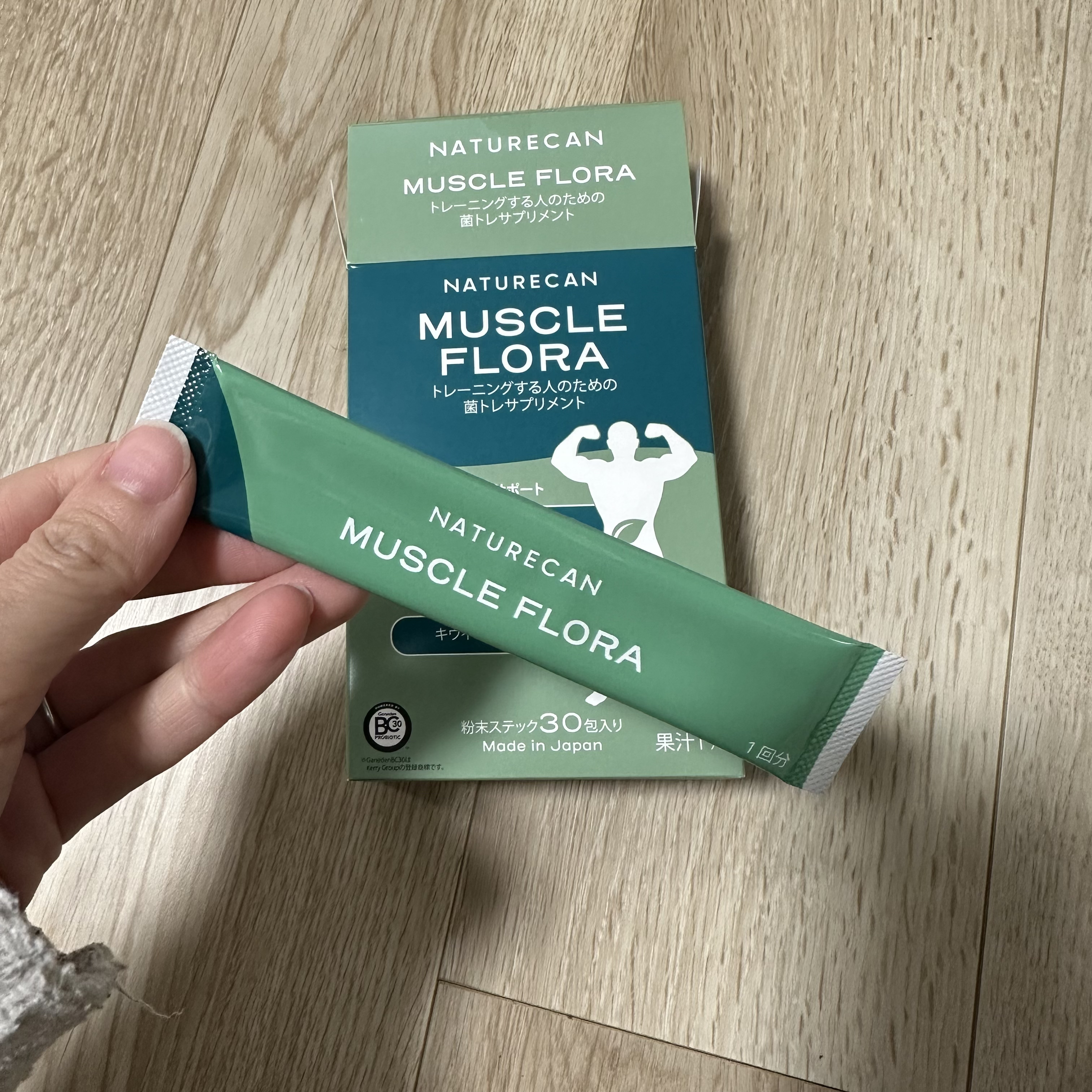 マッスルフローラ/NATURECAN/健康サプリメントを使ったクチコミ（3枚目）