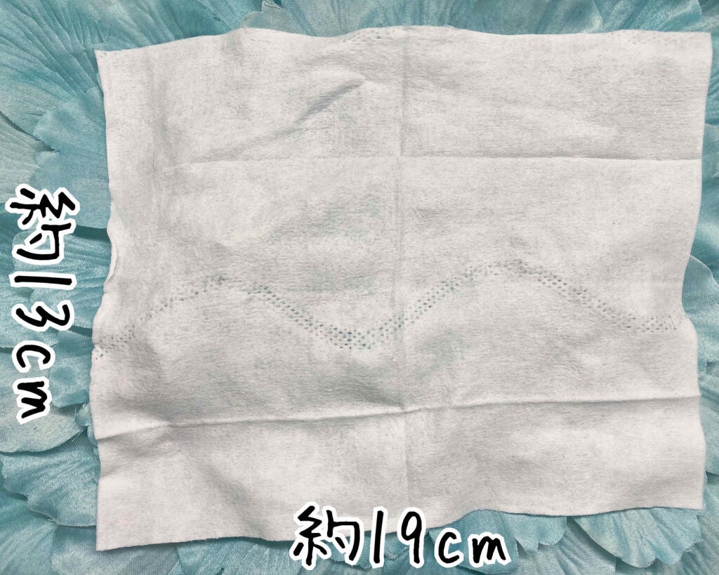 ルルルン クレンジングリッチシート/ルルルン/クレンジングシートを使ったクチコミ(3枚目)