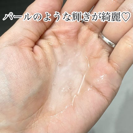 プロテインボンディングリモデリング シャンプー / クリニック/Dr.Melaxin/シャンプー・コンディショナーを使ったクチコミ(2枚目)