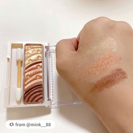 トーンアップアイシャドウ/CEZANNE/アイシャドウパレットを使ったクチコミ(2枚目)