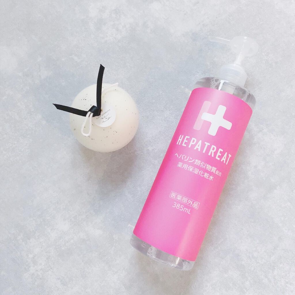 ヘパトリート 薬用保湿化粧水/ゼトックスタイル/化粧水を使ったクチコミ(10枚目)
