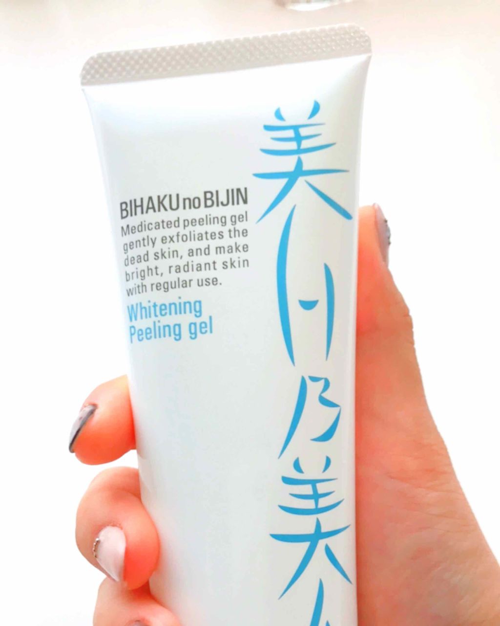 美白乃美人 ホワイトニングピーリングジェル/ブレーンコスモス/ピーリングを使ったクチコミ（1枚目）