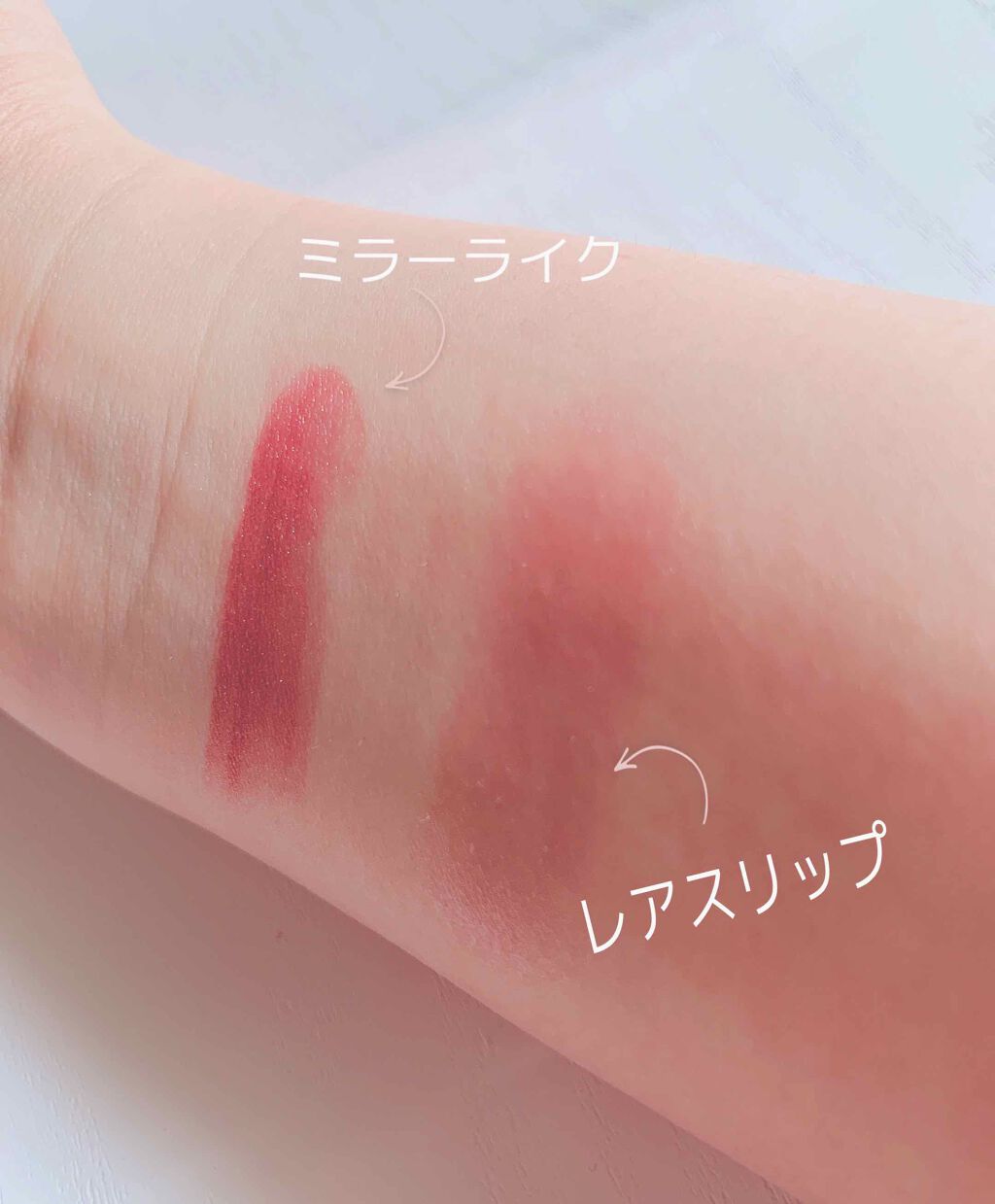 ムードインハンサーシアー/hince/口紅を使ったクチコミ(3枚目)