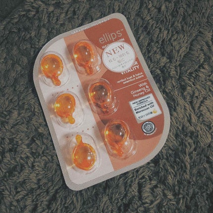 ヘアーオイル【トリートメント】/ellips/ヘアオイルを使ったクチコミ(1枚目)