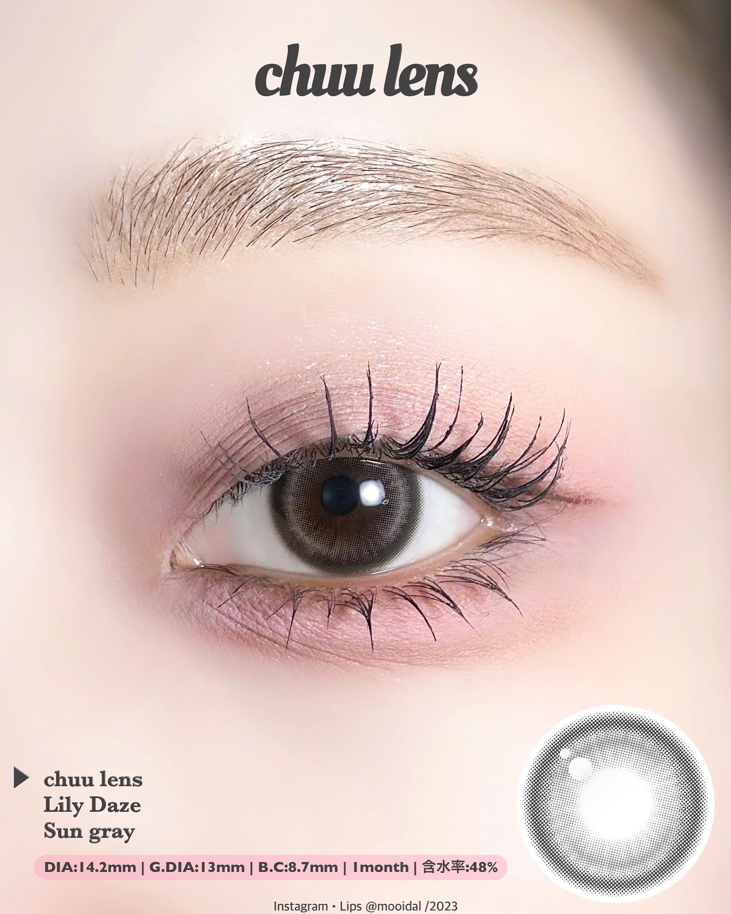 Lily Daze/chuu LENS/ワンデー（１DAY）カラコンを使ったクチコミ（1枚目）
