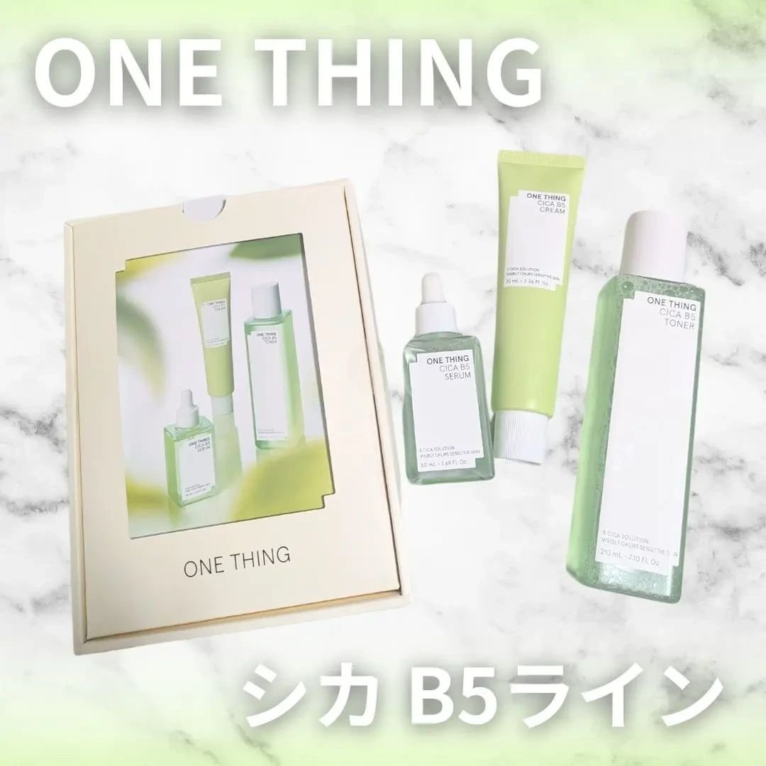 シカB5トナー/ONE THING/化粧水を使ったクチコミ（1枚目）