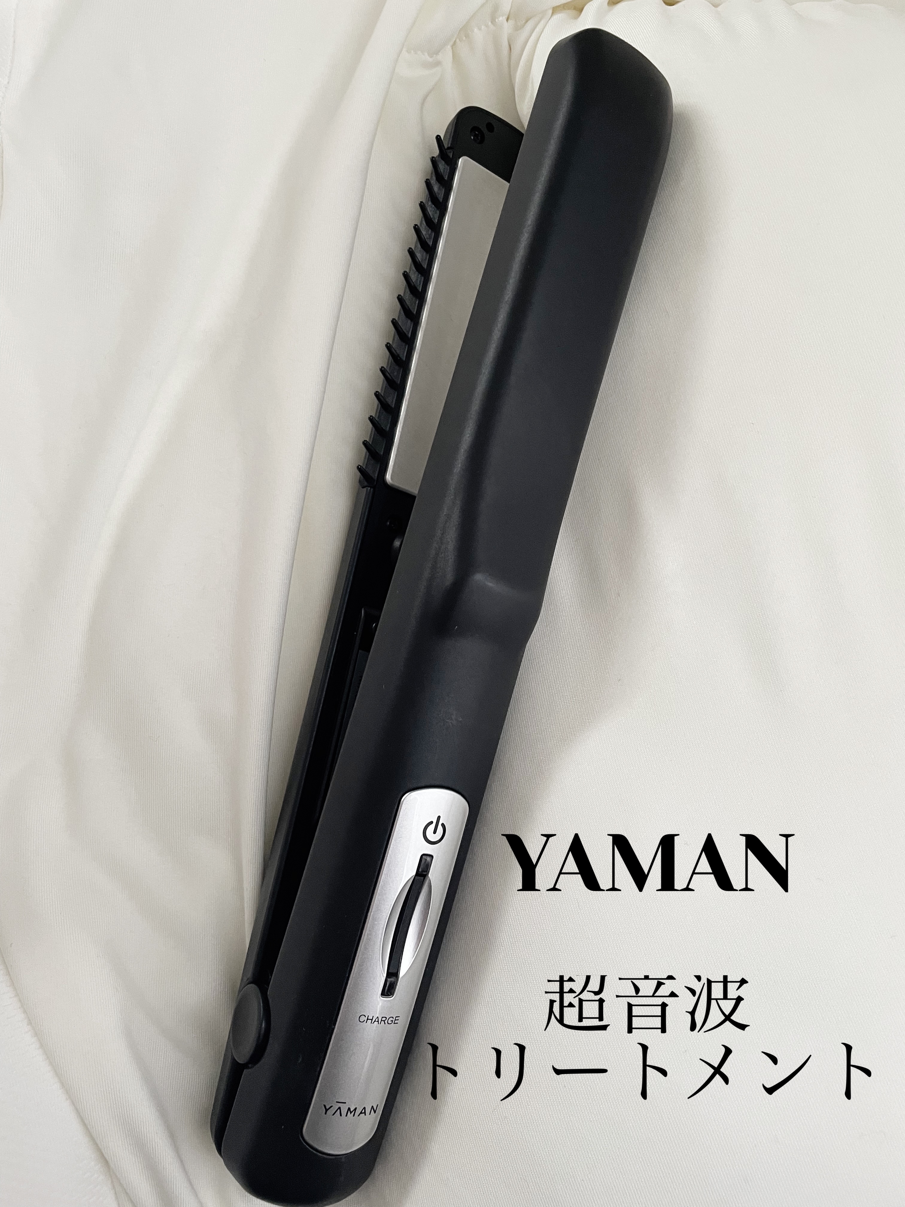 【ヤーマン超音波トリートメント シャインプロ】

ずっと気になってて買ってしまった…
美容院で何回かケアプロしてもらったことあるけど、毎回初めての美容院、初めてのトリートメント剤やからそもそも効果わかってなかった🫢

【使い方】
3cmく