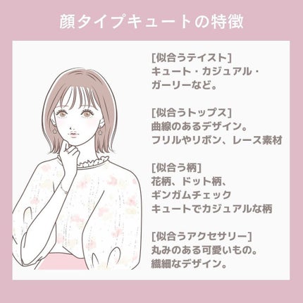 ð¢ð±ð²ðžð»ð²ððª on LIPS ããã€ãã芧ããã ãããããšãããããŸãð·âšã€ã¡ãŒãžã³ã³ãµã«ãã£..ãïŒ4æç®ïŒ