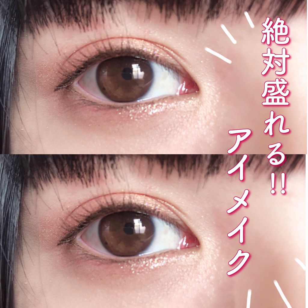 ロング＆カールマスカラ スーパーWP/ヒロインメイク/マスカラを使ったクチコミ（1枚目）