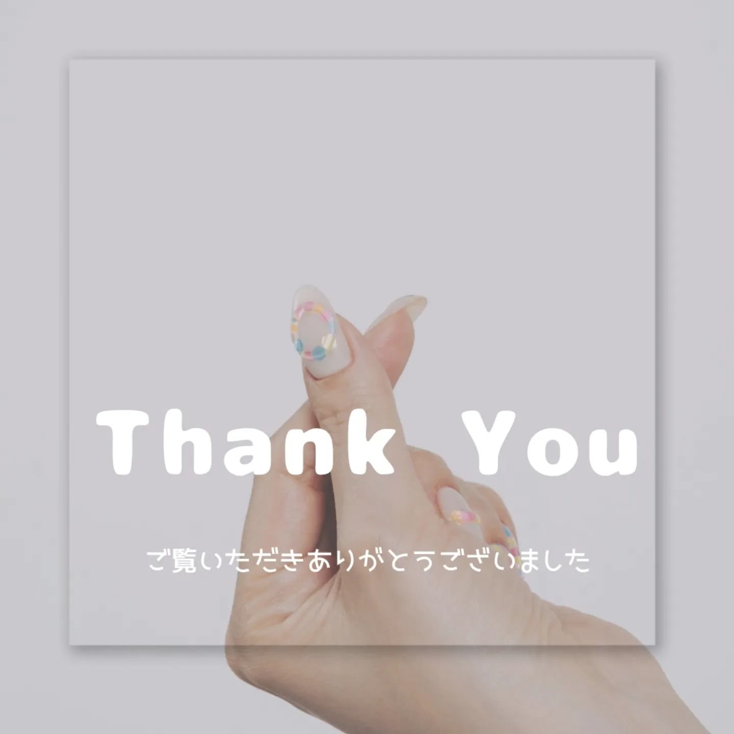 ティーツリーケア ソリューション エッセンシャルマスクEX/MEDIHEAL/シートマスク・パックを使ったクチコミ（3枚目）