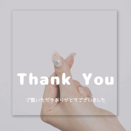 ティーツリーケア ソリューション エッセンシャルマスクEX/MEDIHEAL/シートマスク・パックを使ったクチコミ(3枚目)