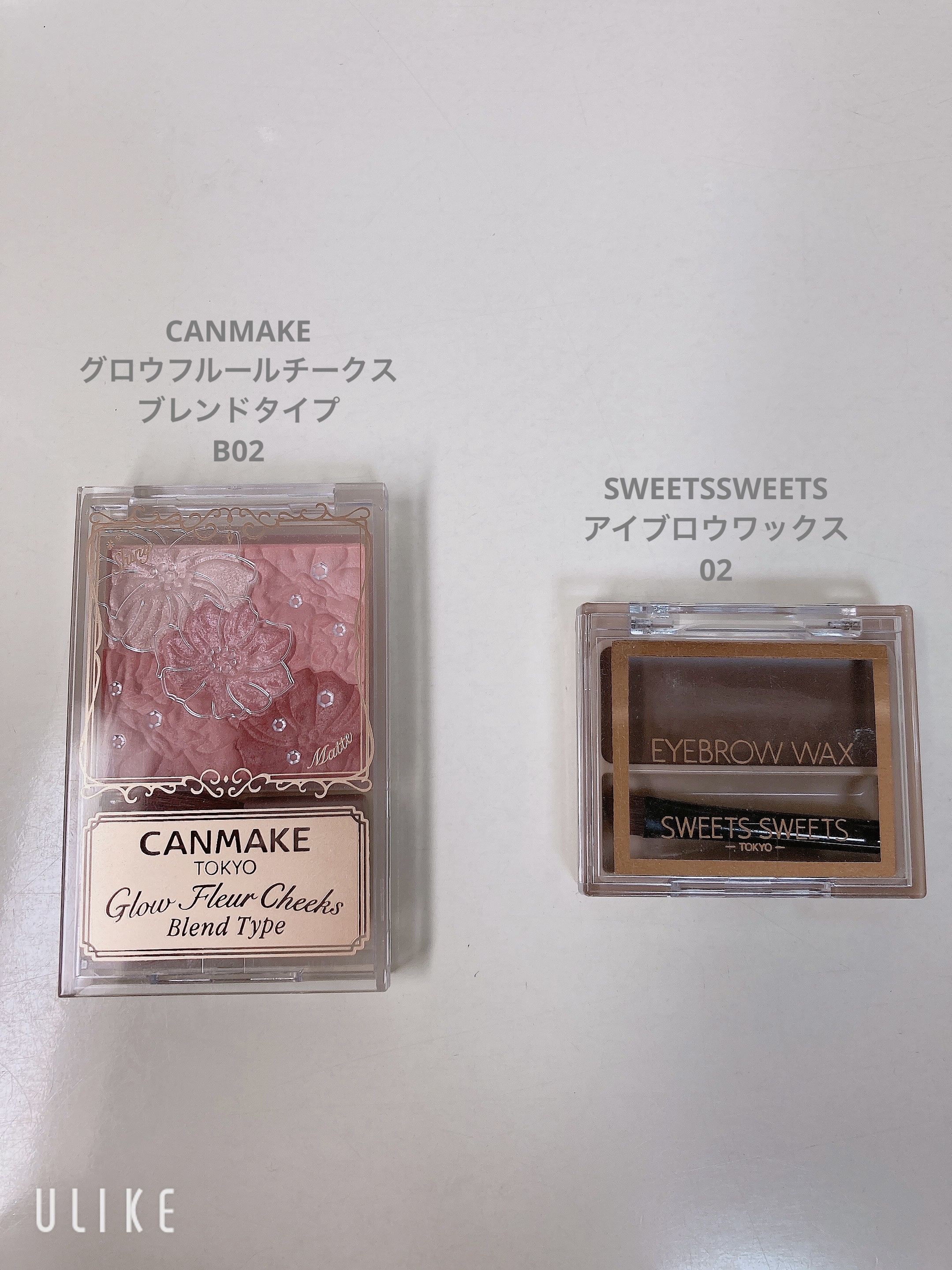 ベターザンパレット/rom&nd/アイシャドウパレットを使ったクチコミ（3枚目）