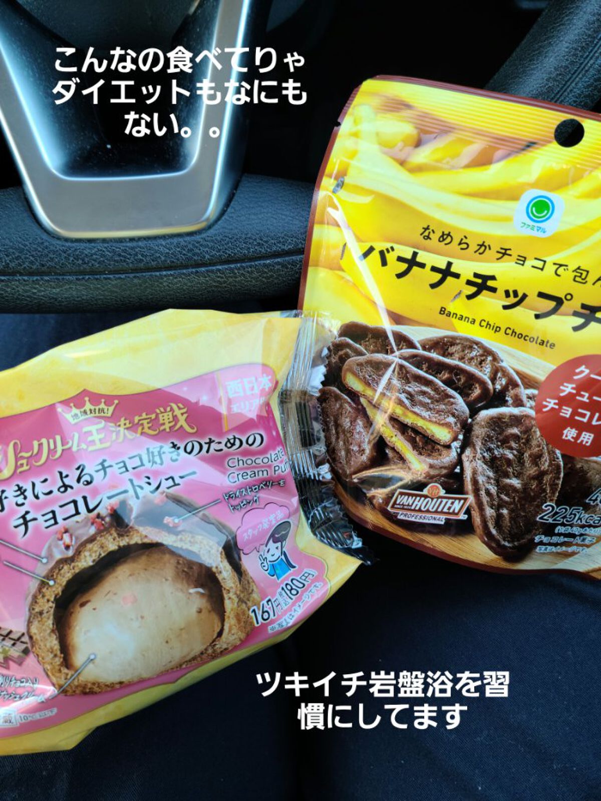 エビアン/伊藤園/ミネラルウォーターを使ったクチコミ（1枚目）