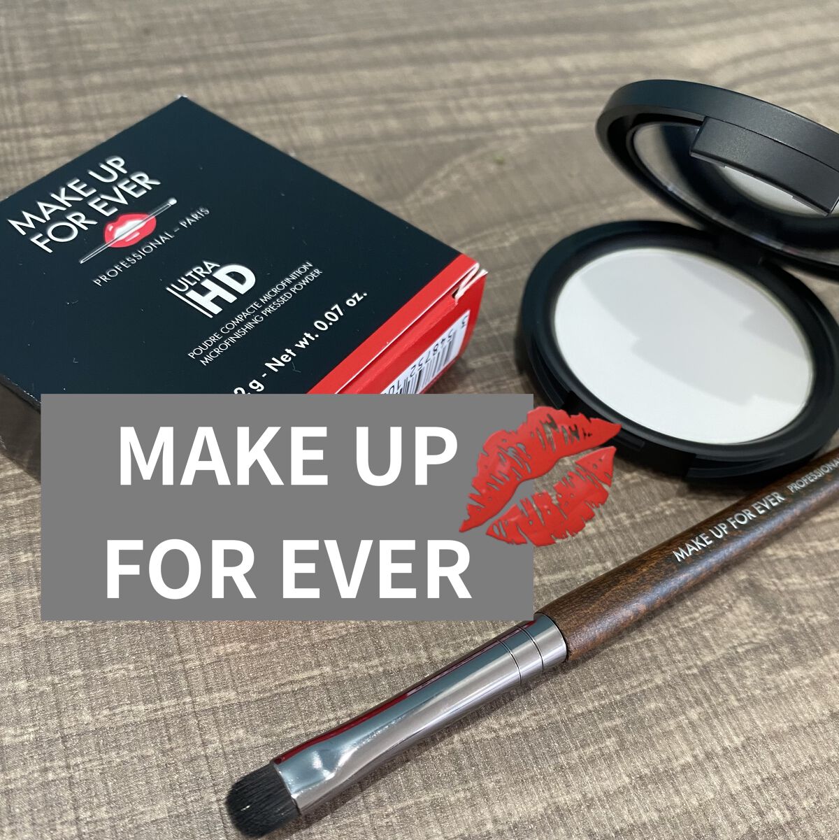 ウルトラHDプレストパウダー/MAKE UP FOR EVER/プレストパウダーを使ったクチコミ（1枚目）