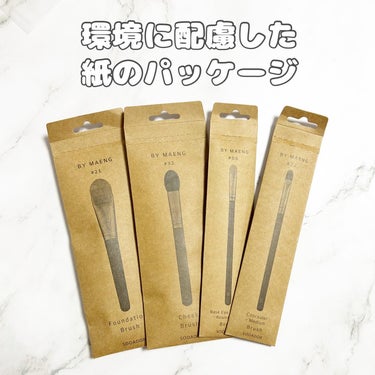 SOOADOR BY MAENG #23 Concealer Detail BRUSH/SOOA DOR/メイクブラシを使ったクチコミ（2枚目）