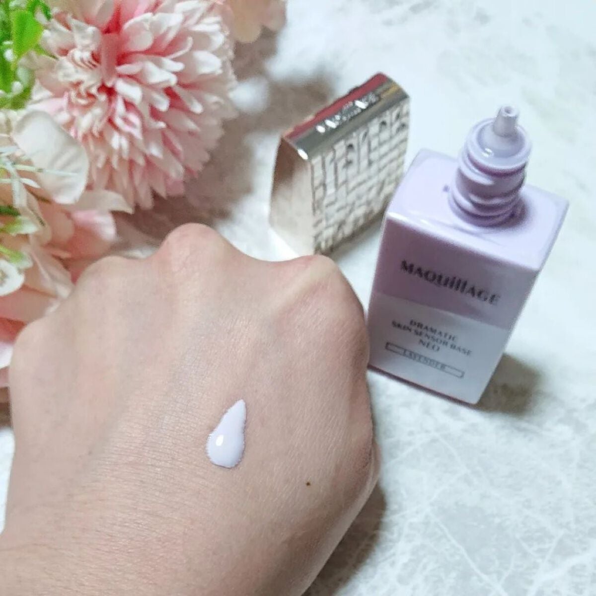 ドラマティックスキンセンサーベース NEO/マキアージュ/化粧下地を使ったクチコミ(4枚目)