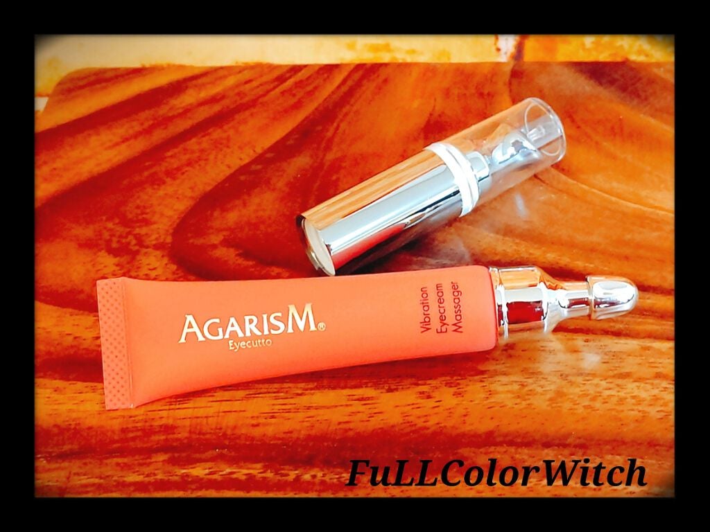 アイキュット マッサージャークリーム/AGARISM/アイケア・アイクリームを使ったクチコミ(2枚目)