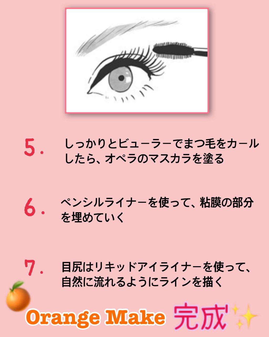 ラスティンファインSペンシル/デジャヴュ/ペンシルアイライナーを使ったクチコミ（3枚目）