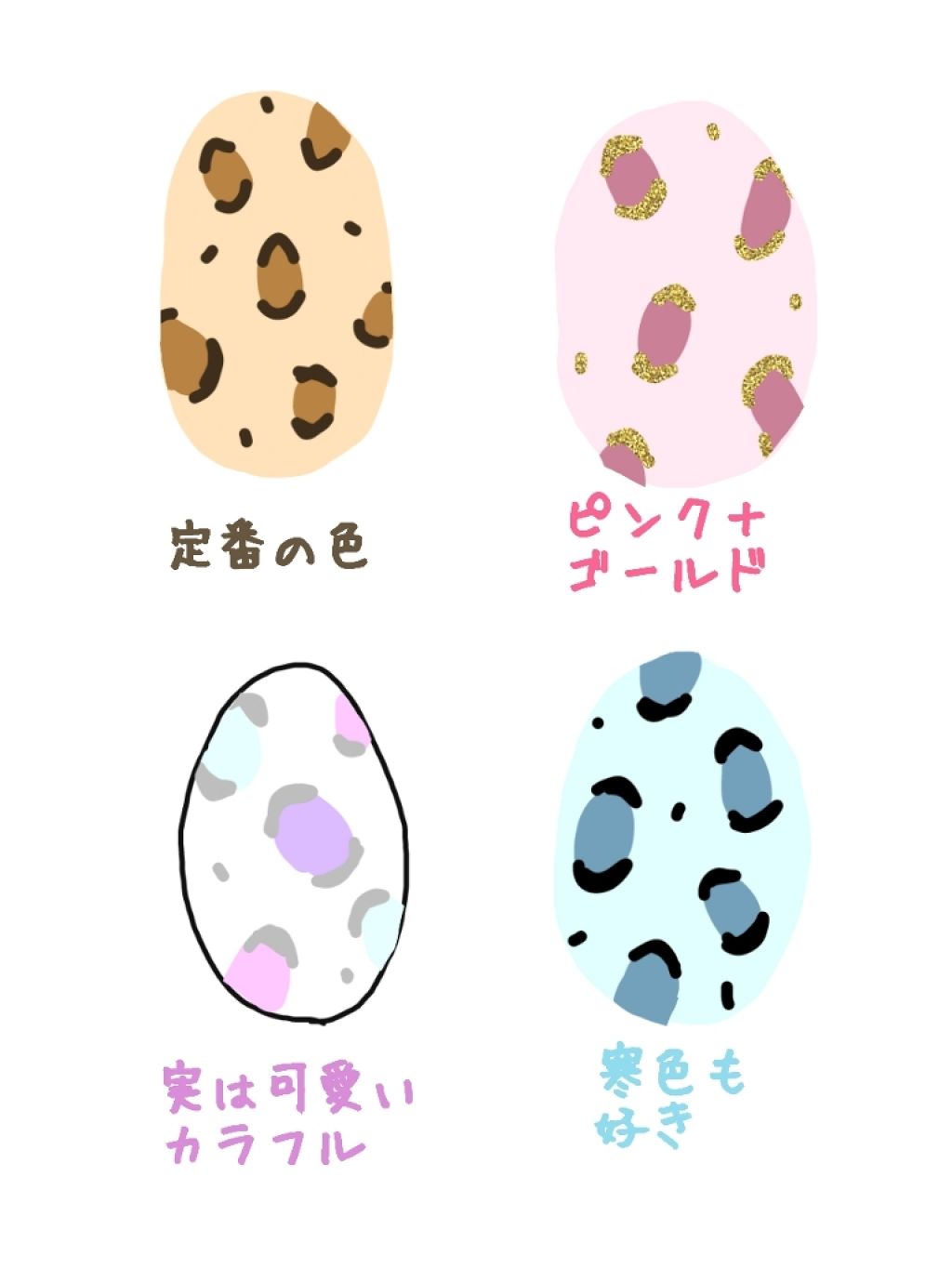 UR GLAM　COLOR NAIL SELECTION/U R GLAM/マニキュアを使ったクチコミ（3枚目）