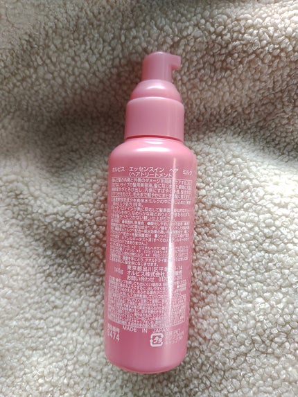 エッセンスインヘアミルク/オルビス/ヘアミルクを使ったクチコミ(2枚目)