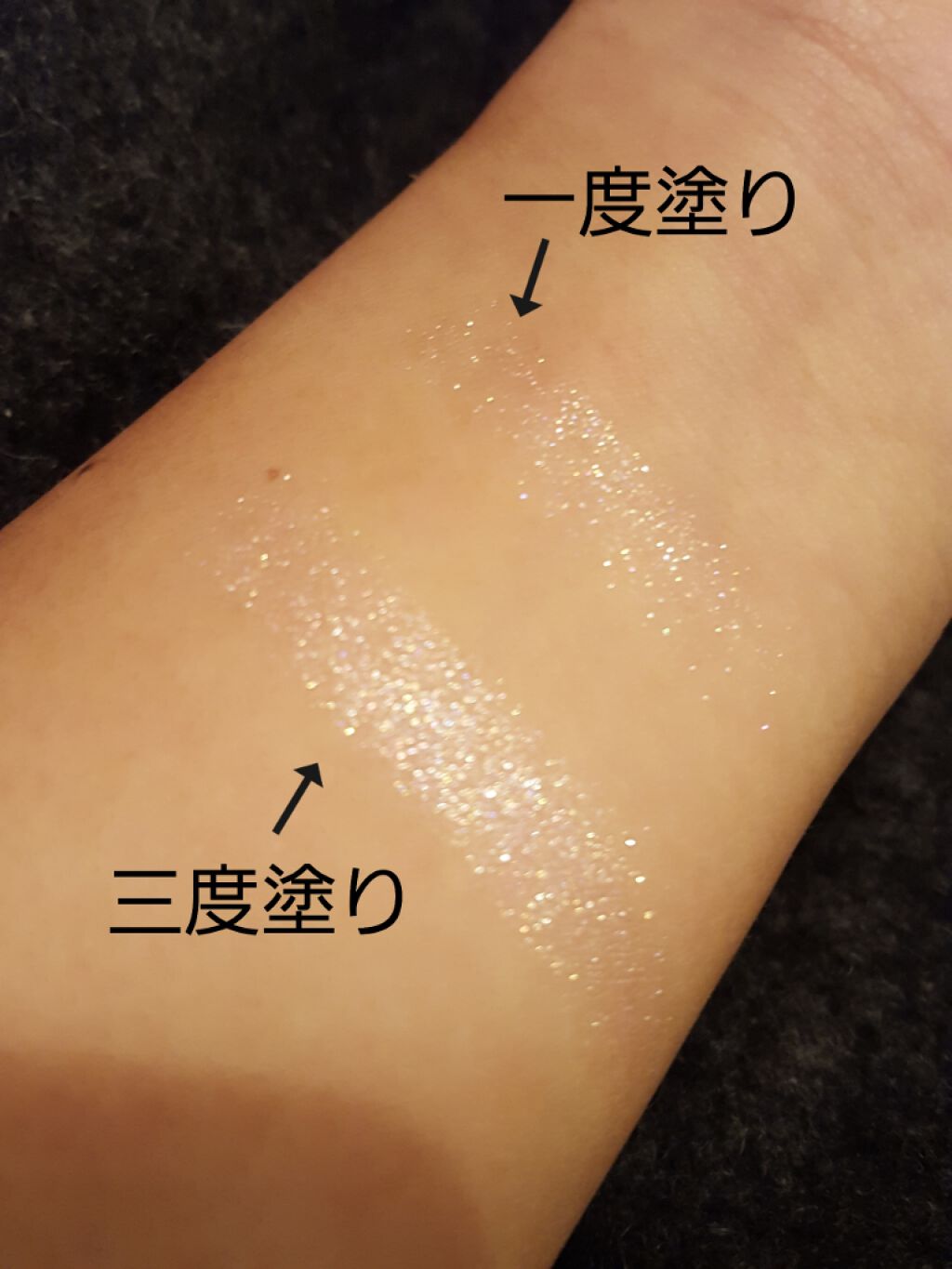 を使ったクチコミ（2枚目）