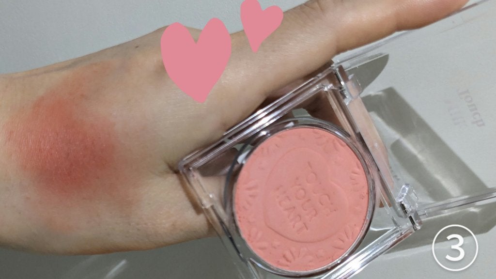 タッチ マイ チーク/Milk Touch/パウダーチークを使ったクチコミ(9枚目)