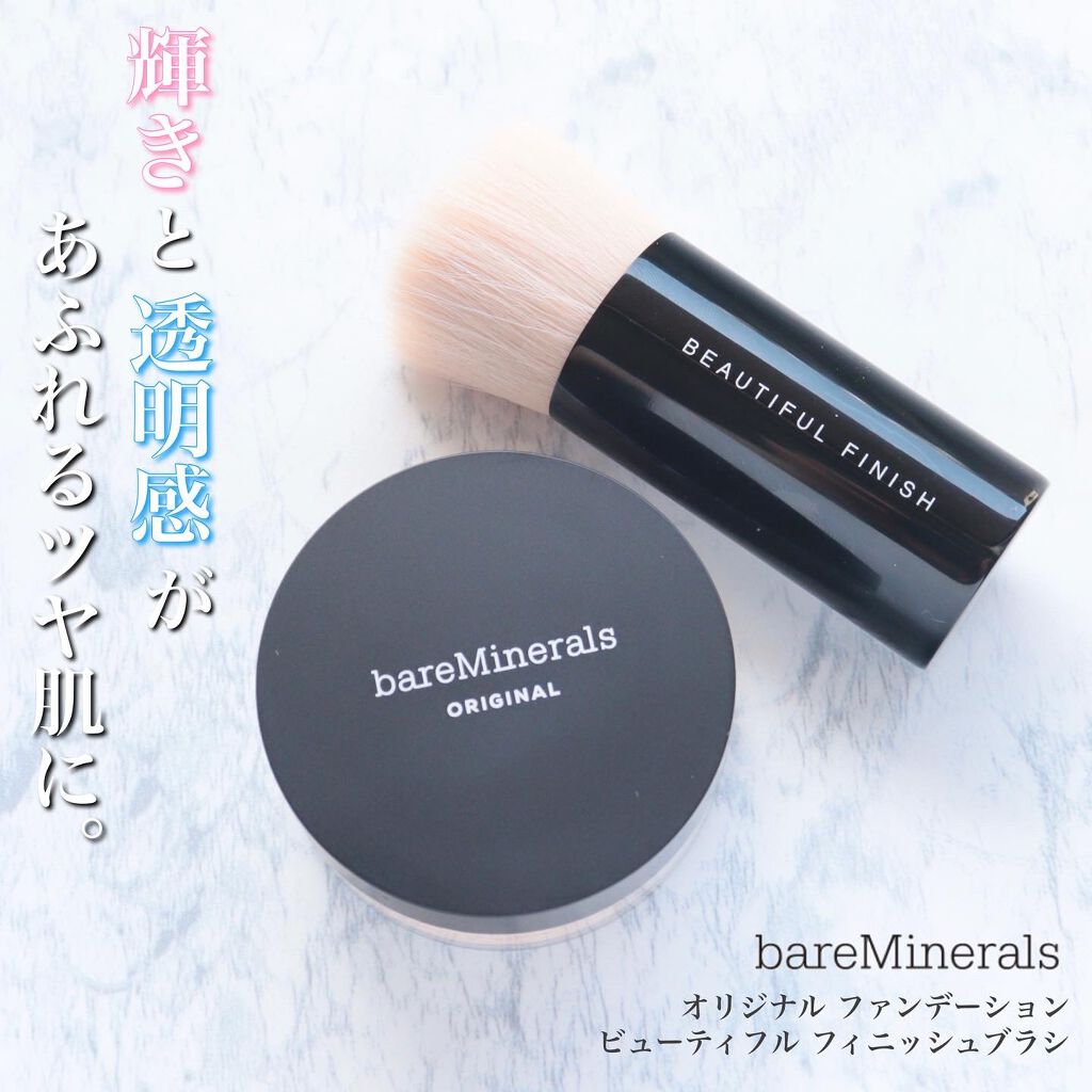 オリジナル ファンデーション（SPF15・PA++)/bareMinerals/パウダーファンデーションを使ったクチコミ（1枚目）