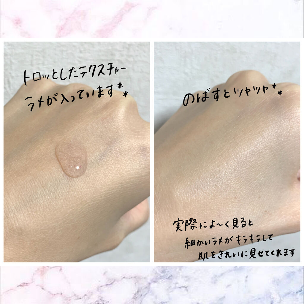 グロウィ メイクアップセラム/LANEIGE/化粧下地を使ったクチコミ（2枚目）