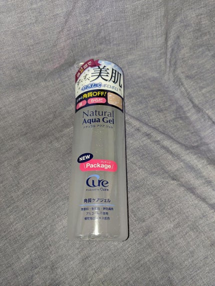 スペシャルパウダーソープCure/Cure/洗顔パウダーを使ったクチコミ(2枚目)