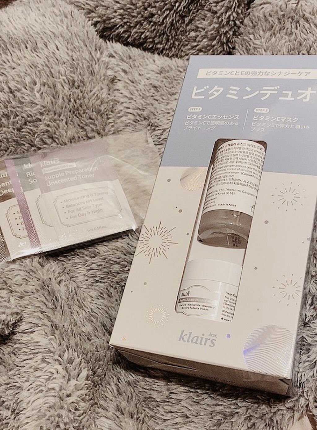 フレッシュリージュースドビタミンドロップ(35ml)/Klairs/美容液を使ったクチコミ（1枚目）