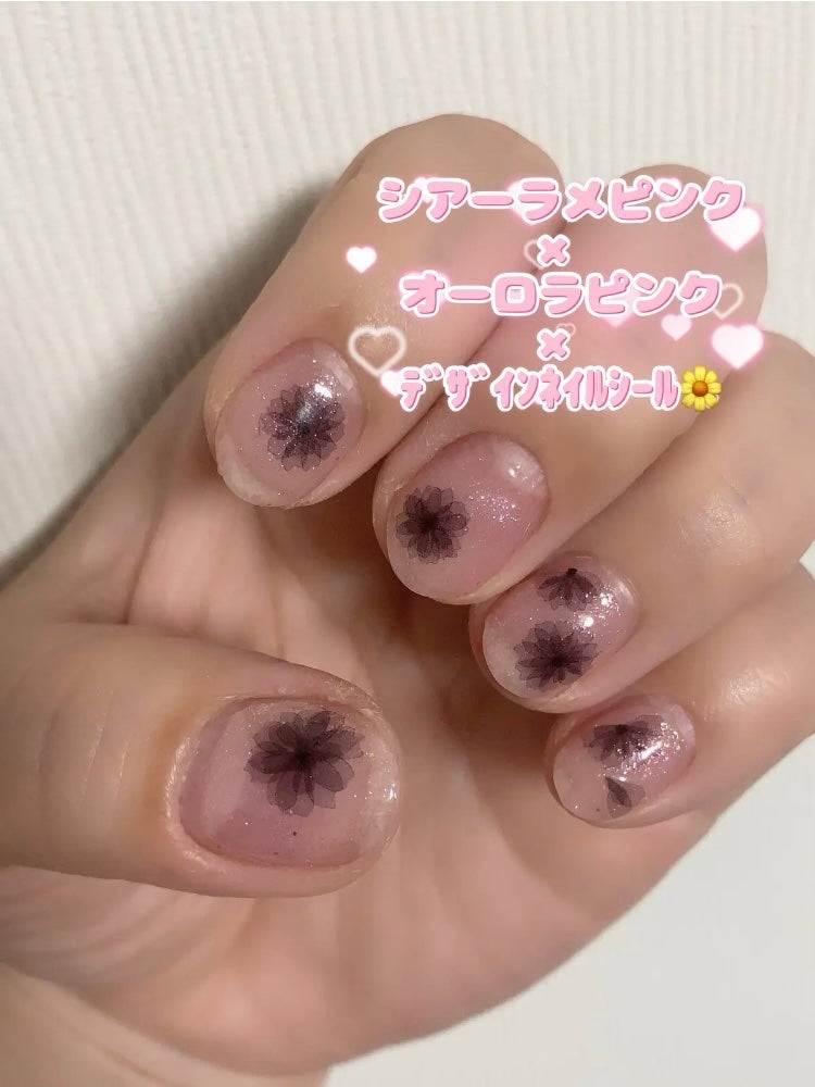 mayu on LIPS 「セルフジェルネイル記録📝13💅1.2枚目 肌加工あり画像3.4..」(3枚目)