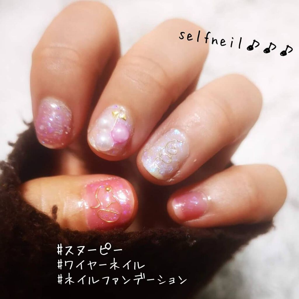 ネイルファンデーション/パラドゥ/マニキュアを使ったクチコミ（2枚目）